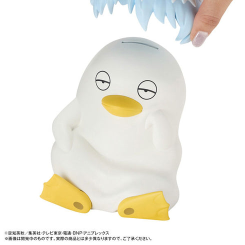 『銀魂』キャラバンクすたんだーど ギンザベス